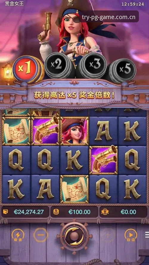 PG电子游戏试玩平台怎么玩?从零开始的操作教程与真实体验分享