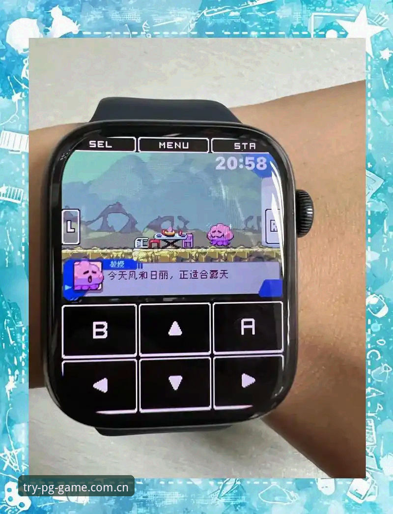 免费试玩PG电子 免费试玩PG电子实用指南:从零开始的高品质游戏体验必备知识